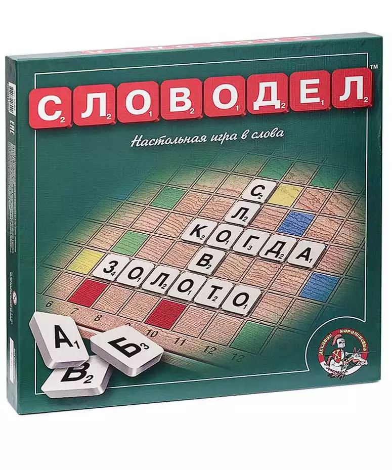 Настольная игра Словодел 00309 Десятое королевство