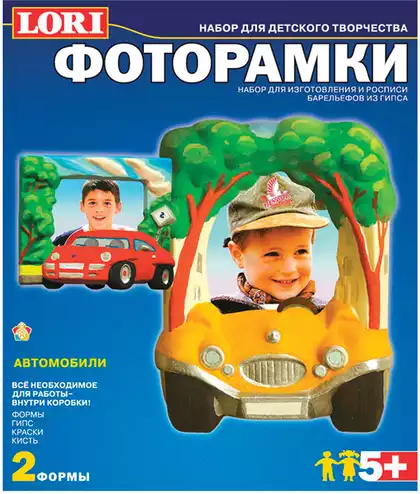 Набор д/фоторамки LORI Автомобили Н-057