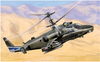 Сборная модель Вертолет Ка-52 Аллигатор 123 дет.7224П Звезда