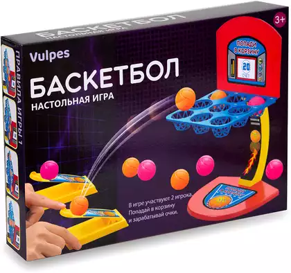 Настольная игра Баскетбол 40788