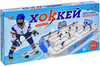 Настольная игра Хоккей 0704