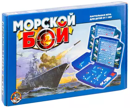Настольная игра Морской бой 00992