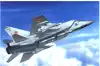 Сборная модель 7229 Самолет МиГ-31 Звезда
