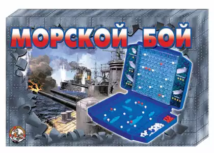 Настольная игра Морской бой 00993