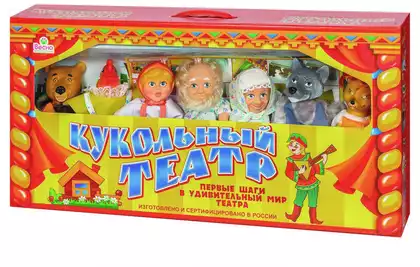 Кукольный театр №1 7 перс. В292 Весна
