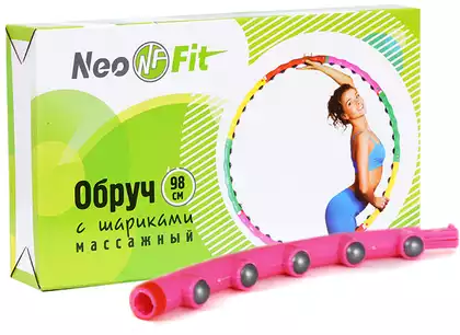 Обруч с массажными шариками 98 см