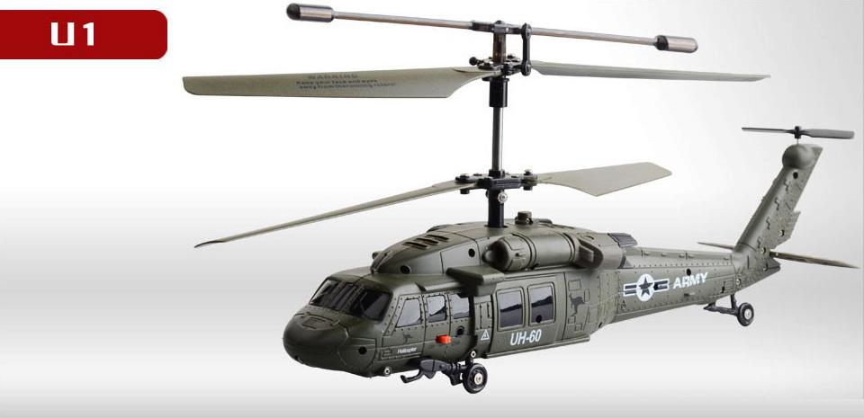 Вертолет радиоуправляемый Военный 30см U1 Gyro з/у