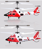 Вертолет р/у Syma S111G Транспортный