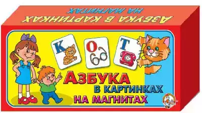Магнитная азбука в картинках 00248 Десятое Королевство