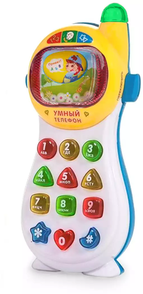 Игрушка музыкальная Умный телефон ST 7028