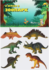 Набор динозавров P2602/6 Я играю в зоопарк 6 шт. в уп.