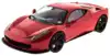 Машина р/у 1:14 Ferrari F458 Italia 2019 +акб