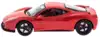 Машина р/у 1:14 Ferrari F458 Italia 2019 +акб