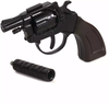 Револьвер металл 11,5см + глушитель(58мм) TC7228B на 8 пистонов