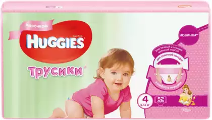 Подгузники-трусики Huggies д/д 5 (9-14 кг) 52 шт