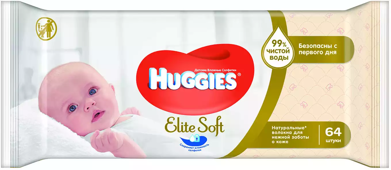 Влажные салфетки Huggies Элит Софт б/отдушин (64шт)