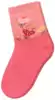 Носки  С663, Розовый
