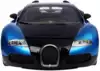 Машина р/у 1:10 Bugatti Veyron 2050 +акб
