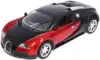 Машина р/у 1:10 Bugatti Veyron 2050 +акб