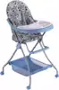 Стул для кормления GEBURT C-H-2