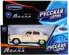 Модель машины 1:43 ГАЗ-21 Волга в ассорт. 34112W-RUS