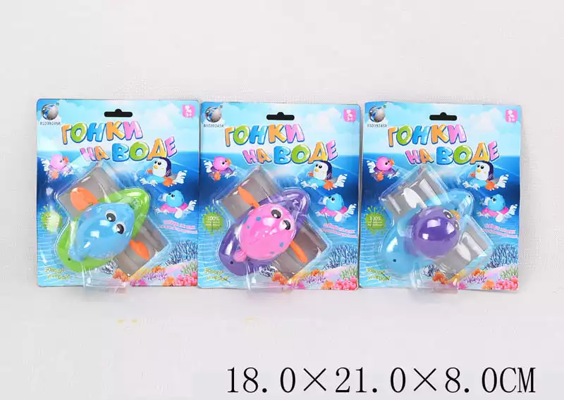 Игровой набор для ванны пластмассовый Гонки на воде 1039245R/1205 н/к