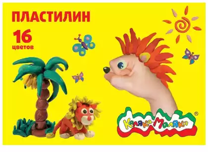 Пластилин 16 цв Каляка-Маляка ПКМ16/ПКМ16-П