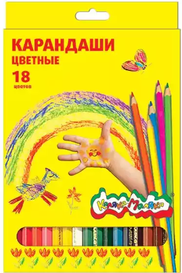 Карандаши Каляка-Маляка ККМ18