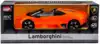 Машина р/у 1:10 Lamborghini Reventon Roadster 2054 +акб