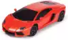 Машина р/у 1:24 Lamborghini Aventodor 27022