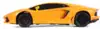 Машина р/у 1:24 Lamborghini Aventodor 27022