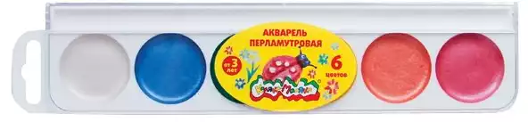 Краски акварельные АПКМ05