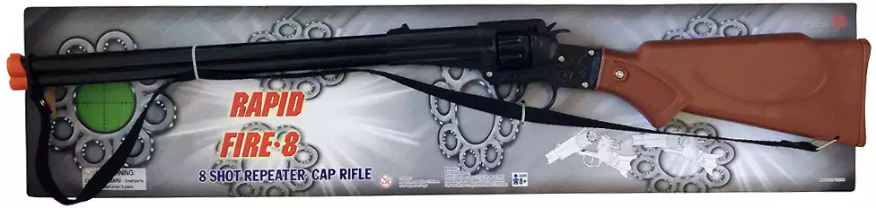 Ружье пластик на 8 пистонов 63см 2060B