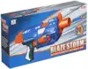 Пистолет с мягкими пулями на батарейках BlazeStorm 7033