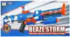 Автомат с мягкими пулями на батарейках BlazeStorm 7024/7056+лазер