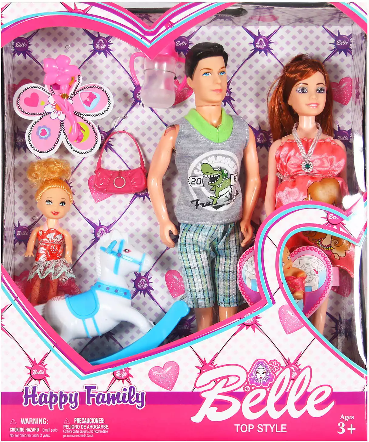 Набор кукол JX600-97