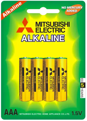 Батарейки AAA LR03G Alkaline (4 шт в уп)