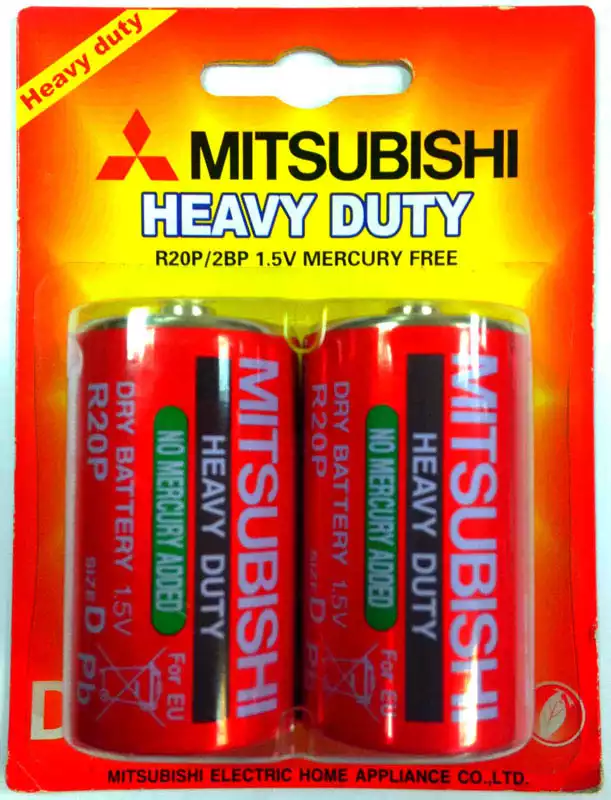 Батарейки Mitsubishi D R20P