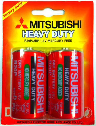 Батарейки Mitsubishi D R20P