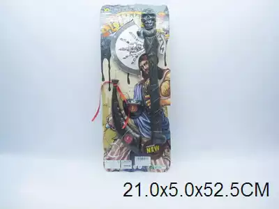 Набор оружия Пирата 838-29 н/к