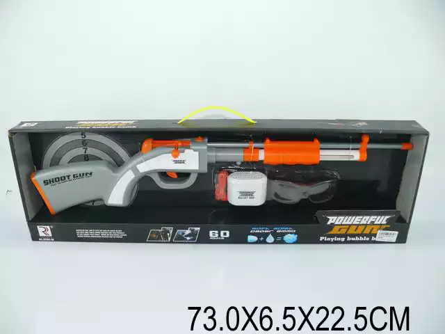 Ружьё стреляет мокрыми пулями ZR360-5A