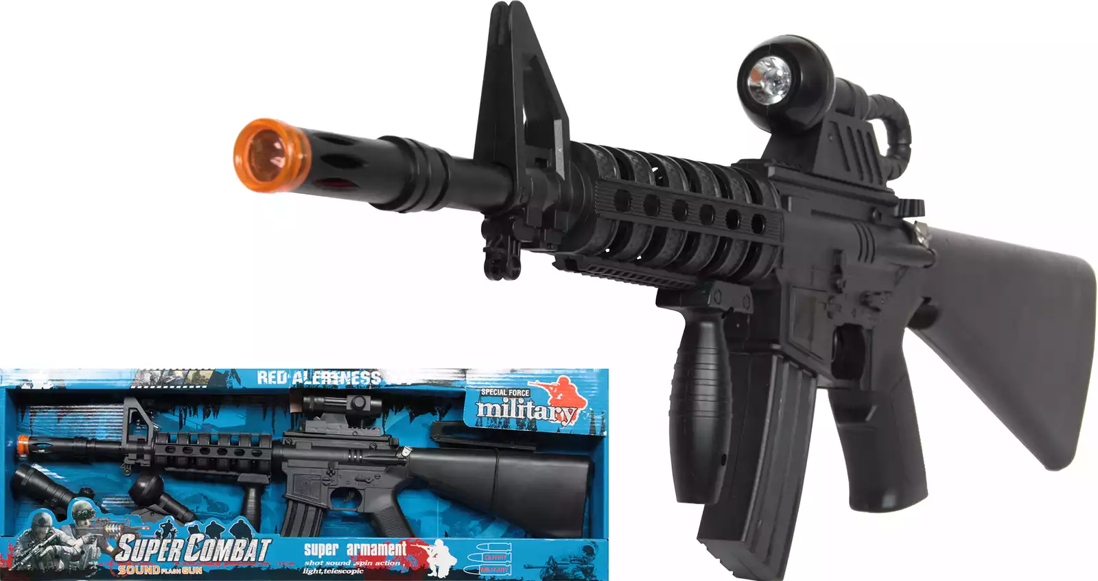 Автомат на батарейках 9200O в/к