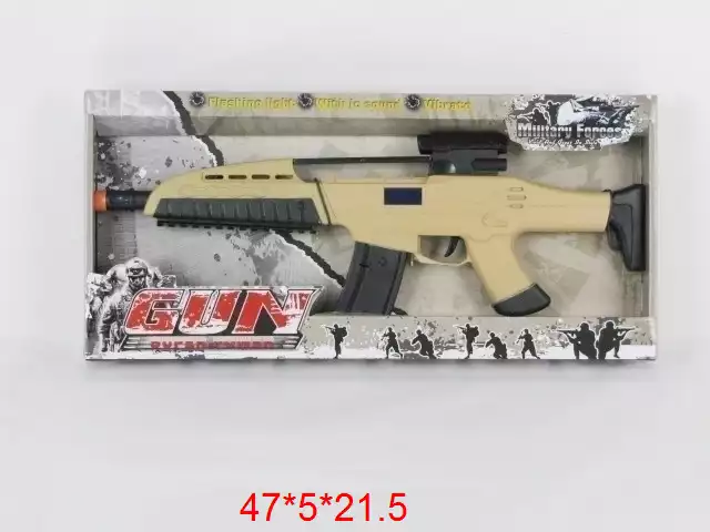 Автомат на батарейках 8800-1A в/к