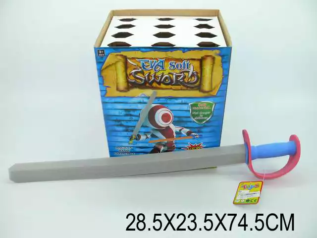 Меч 132 ШТУЧНО