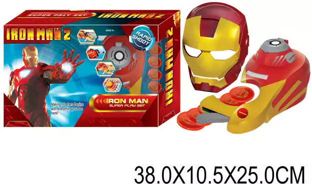 Оружие с дисками и маской 99631A