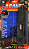 Пистолет-трещетка Дельта кремневый N92-10