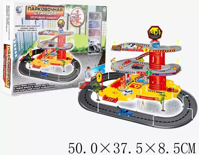 Парковочная станция T03-D05/617