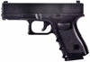 Пистолет металлический Glock 17 G.15