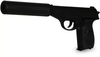 Пистолет металлический ППС G.3A 27см