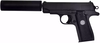 Пистолет металлический Colt Defender G.2A 28см